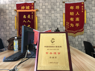 未婚怀孕男方应赔偿多少？-保靖县私人调查