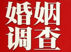 「保靖县调查取证」诉讼离婚需提供证据有哪些